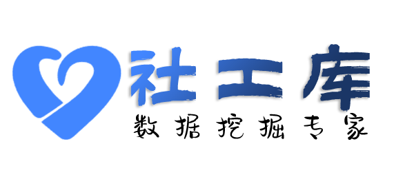 传言查不还钱的人